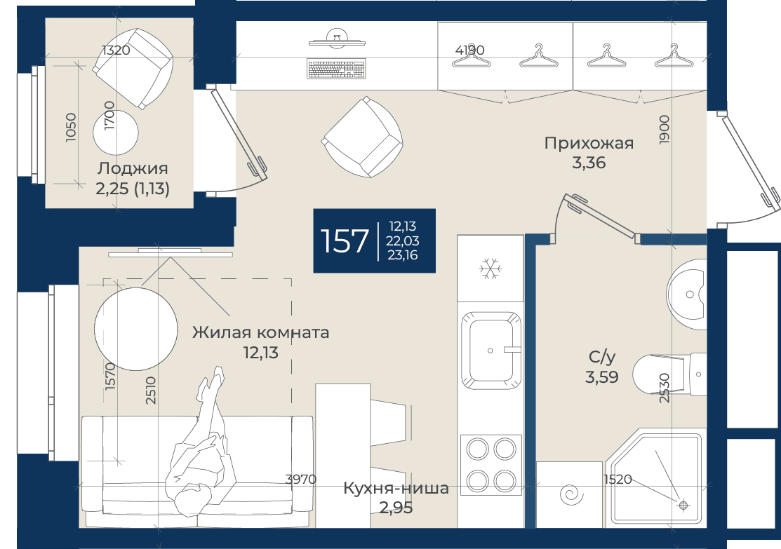 Планировка