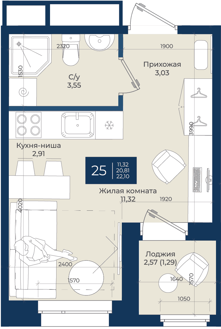 Планировка