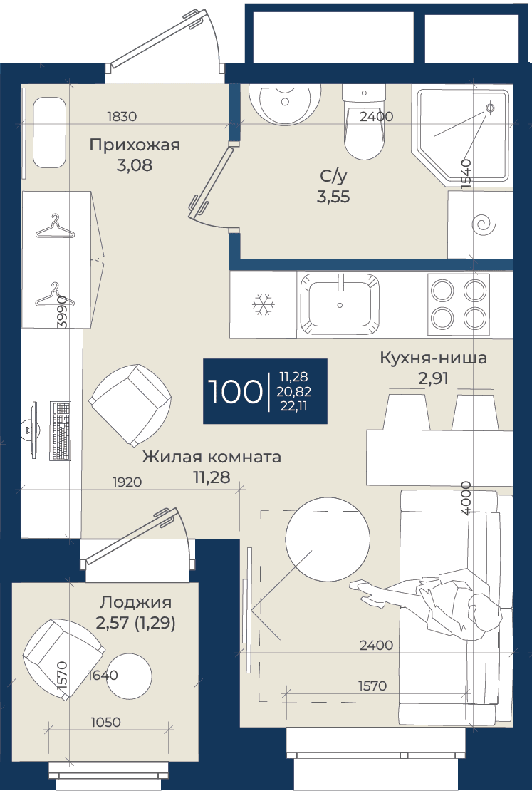 Планировка