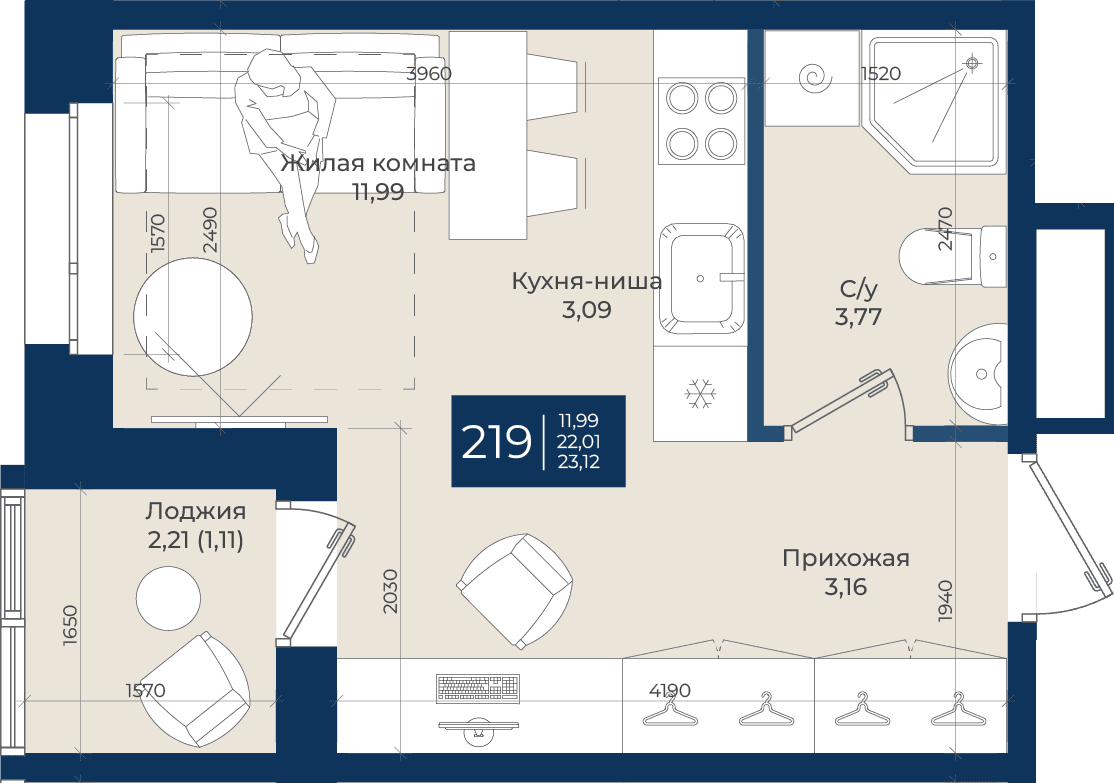 Планировка