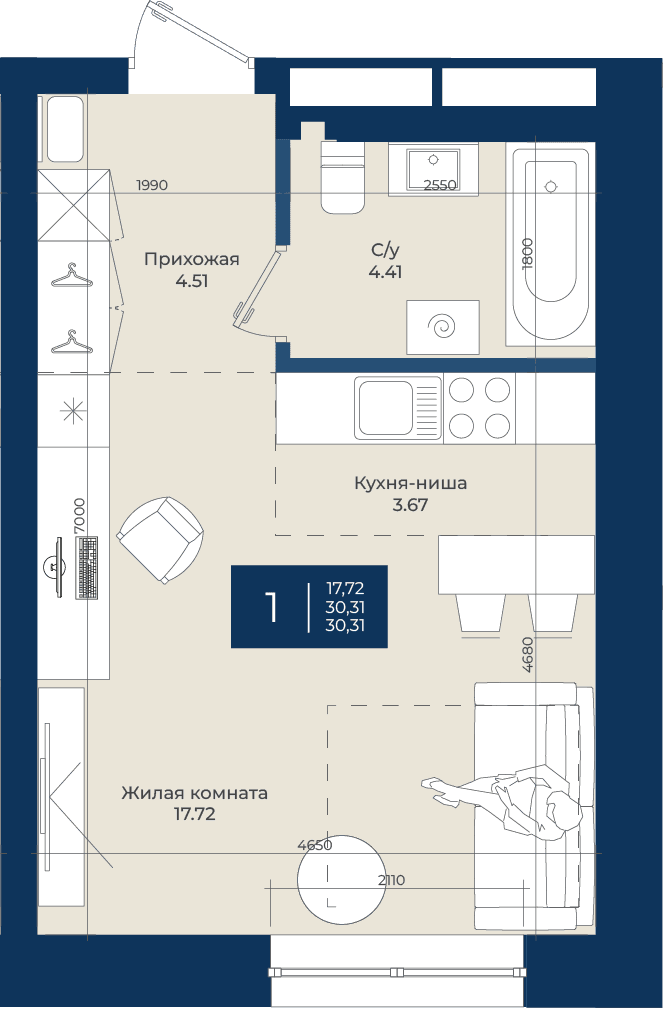 Планировка