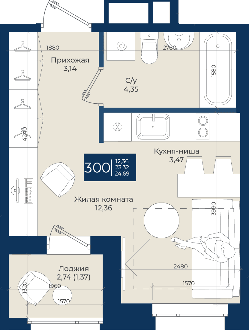 Планировка