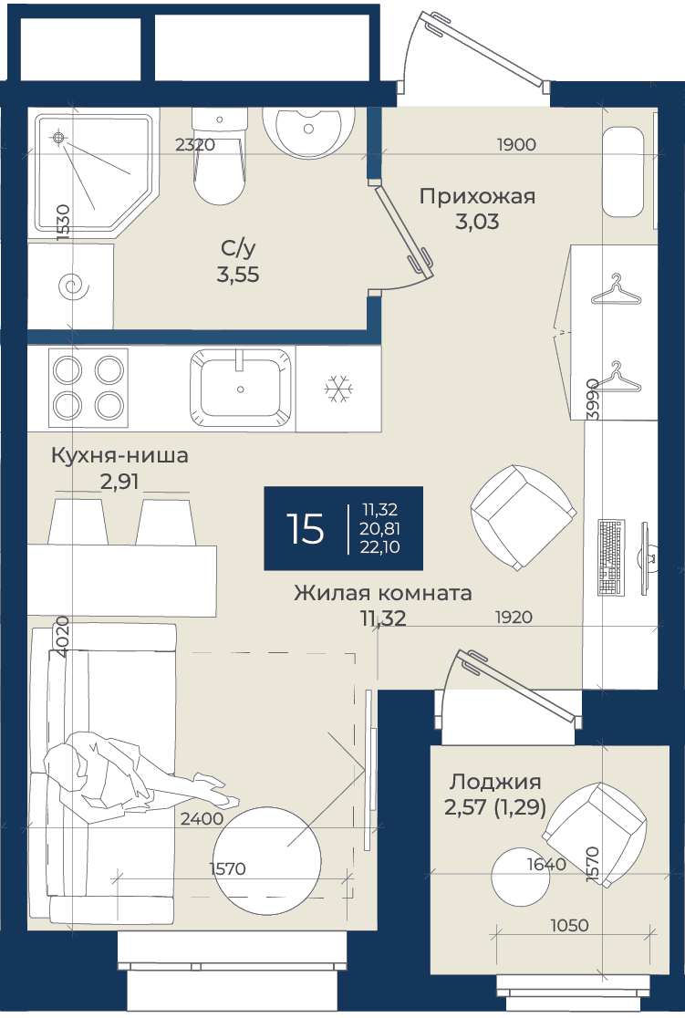 Планировка