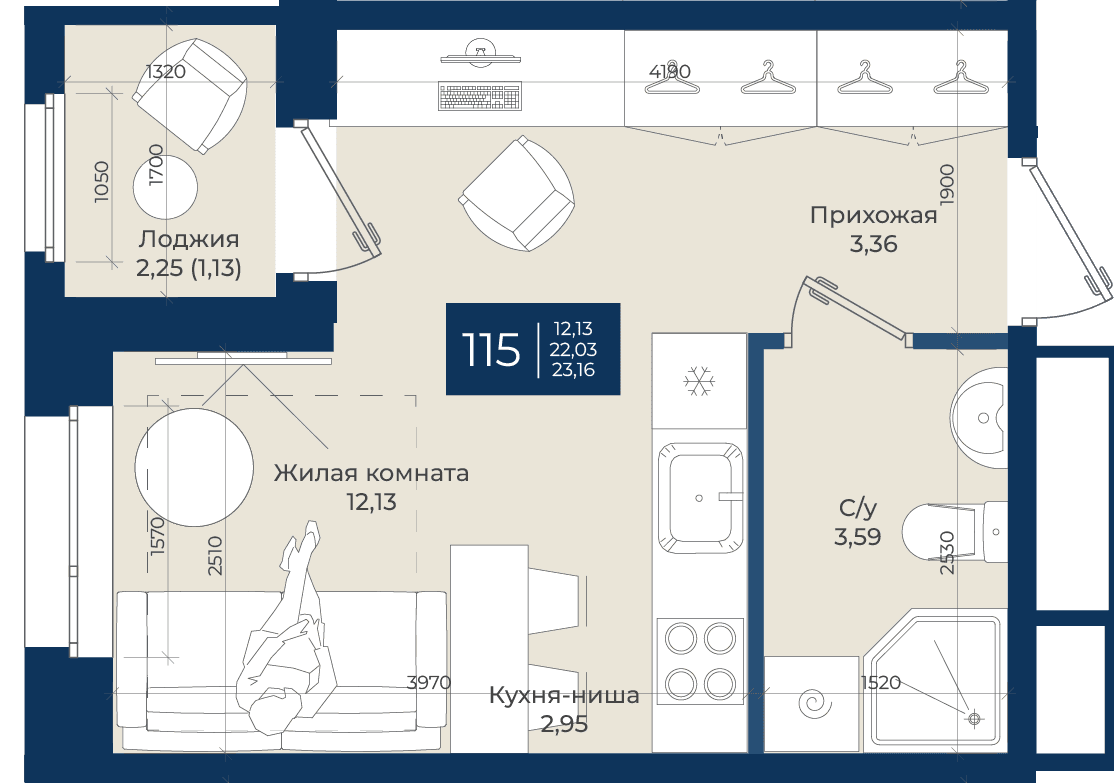 Планировка